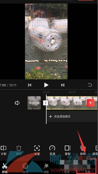 视频如何去掉字幕,无字幕版