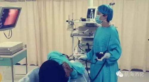 胃镜过程视频,全程视频解析