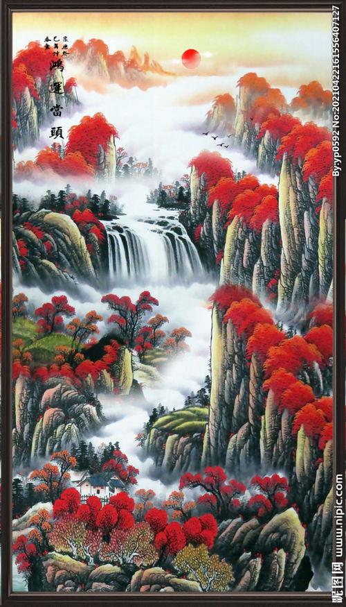 鸿运当头图片大全