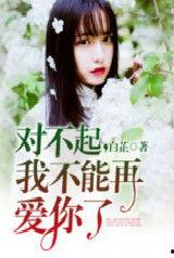 人类吃瓜娱乐圈小说